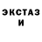 Метадон methadone Ala kr