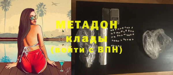гашик Аркадак