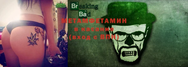 скорость Баксан