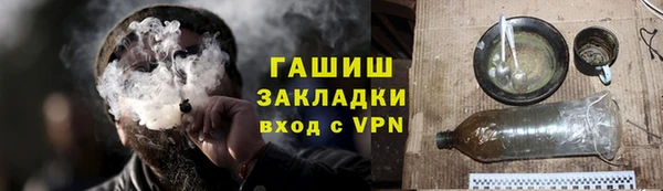 МДПВ Арсеньев