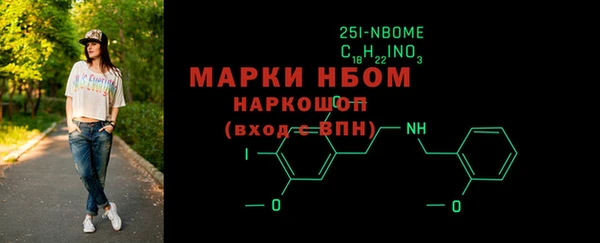 МДПВ Арсеньев