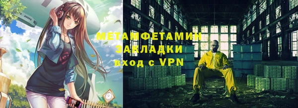 гашик Аркадак