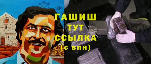 МДПВ Арсеньев